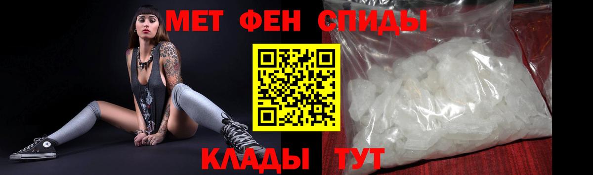 Amphetamine VHQ Когалым