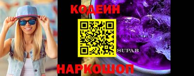 MDMA Кумертау
