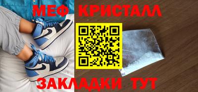 гашиш Кунгур