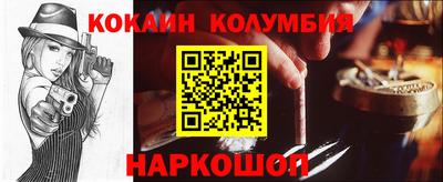 гашиш Кунгур