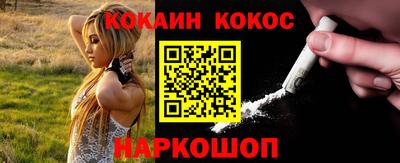 гашиш Кунгур