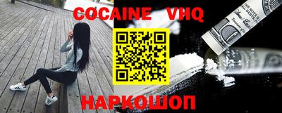 MDMA Кумертау