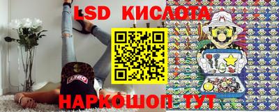 MDMA Кумертау