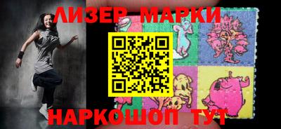 PSILOCYBIN Краснознаменск