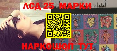 меф Кулебаки