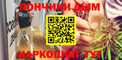 меф Кулебаки