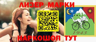 меф Кулебаки