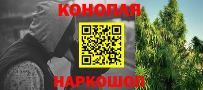 тгк Краснокаменск