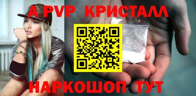 меф Кулебаки