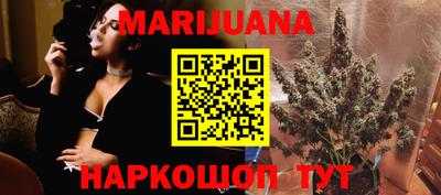 меф Кулебаки