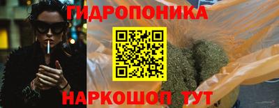 меф Кулебаки