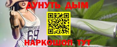 MDMA Кумертау