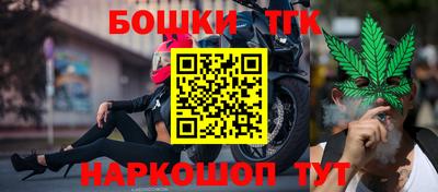 гашиш Кунгур