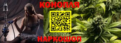 прущие крисы Краснодар