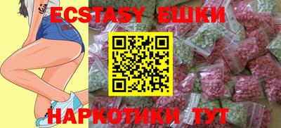гашиш Кунгур