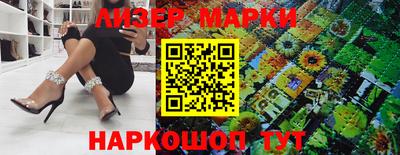 MDMA Кумертау