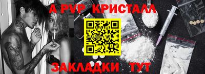 гашиш Кунгур