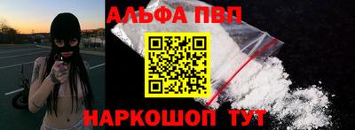 гашиш Кунгур