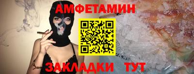 гашиш Кунгур