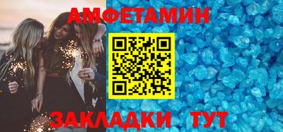 гашиш Кунгур