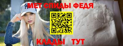 гашиш Кунгур