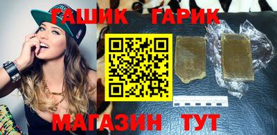 меф Кулебаки