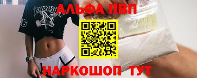 гашиш Кунгур
