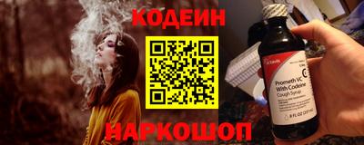 меф Кулебаки
