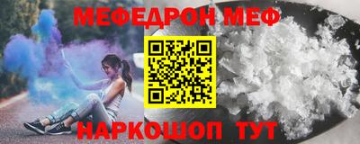 PSILOCYBIN Краснознаменск
